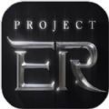 Project ER官方版