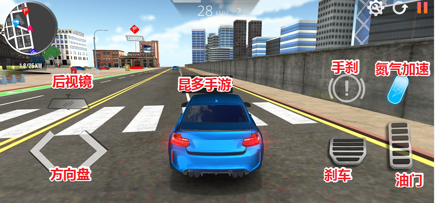 驾驶模拟器游戏(汽车游戏手机版自由驾驶)