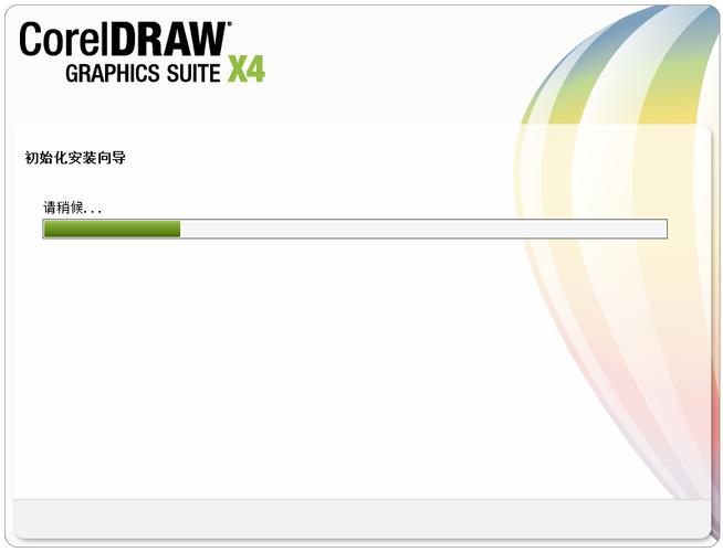 排版软件coreldraw(排版软件coreldraw x4)